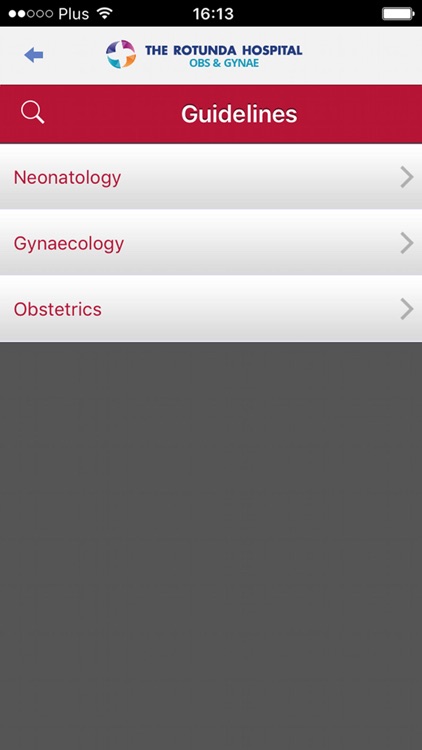 Rotunda OBS & Neonates