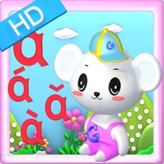 Activities of Learn Chinese Pinyin - Baby Where