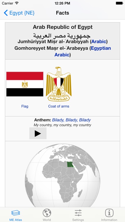 mapQWIK ME - Middle East Zoomable Atlas screenshot-3