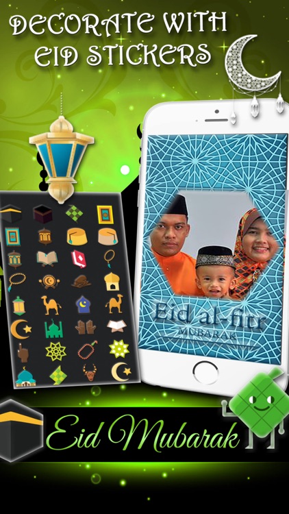 Eid Mubarak Photo Frames+