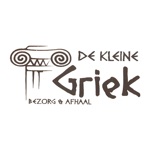 De Kleine Griek Emmen