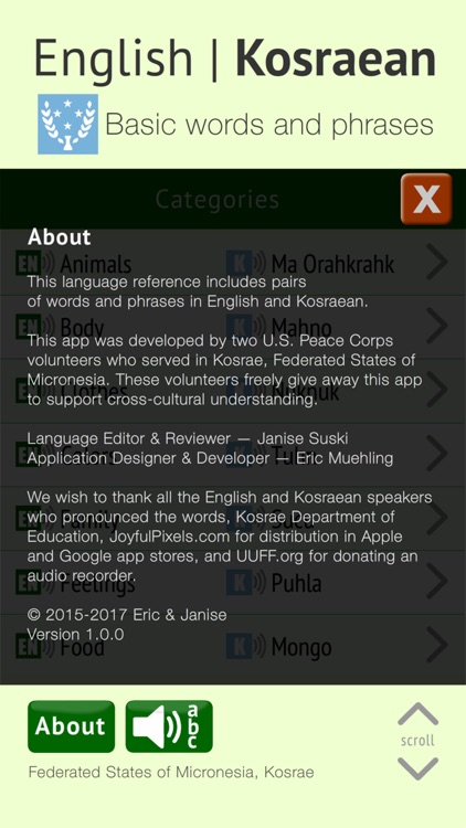 English Kosraean Dictionary screenshot-4