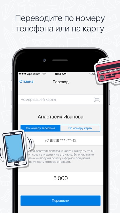 MoneyTalk Telegram