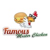 Famous Mister Chicken (Roosendaal)