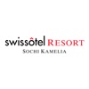 Swissotel Resort Sochi Kamelia