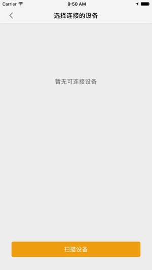 HEC小鲜炖(圖3)-速報App