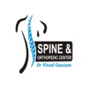 Spine And Orthopedic Centre