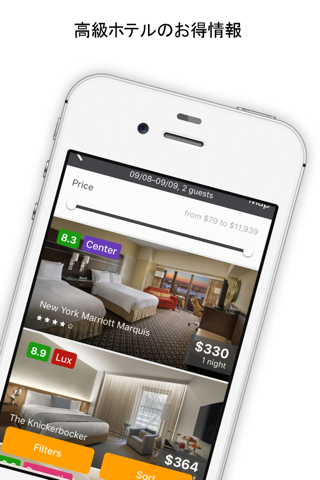 Hotel Store - Compare and Book cheap Hotels App screenshot 3