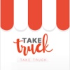 Take Truck