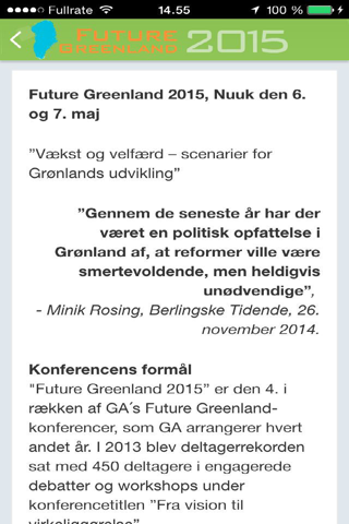 Future Greenland 2017 screenshot 2