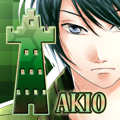 East Tower - Akio iOS App