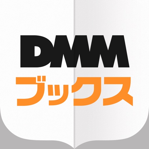 DMMブックス