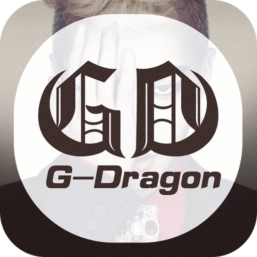 饭团-G-Dragon权志龙  edition iOS App