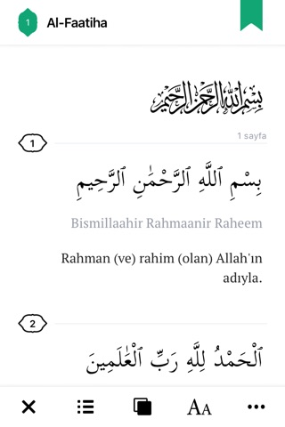 Sajda: Prayer times, Quran screenshot 3