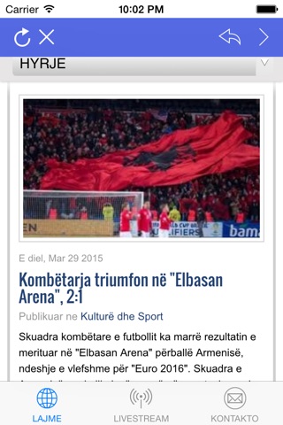 Elbasani News screenshot 2