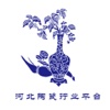 河北陶瓷行业平台