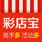 ——【劲爆活动】——