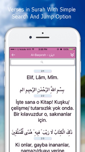 Quran App - Turkish(圖3)-速報App