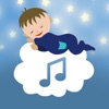 ホワイトノイズの赤ん坊 : スリープの音の子守唄リラックス