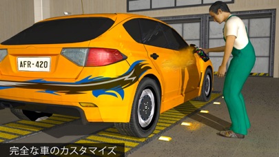 車の修理自動車整備士:カスタマイズ&テスト... screenshot1
