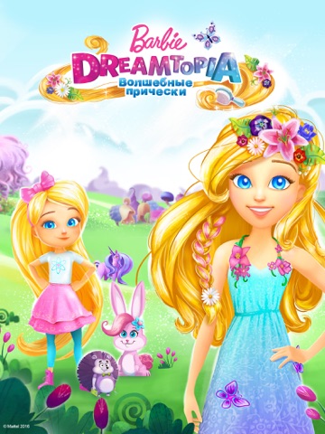 Скриншот из Barbie Dreamtopia - Magical Hair