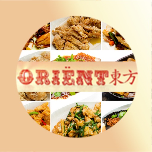 Chinees restaurant orient icon