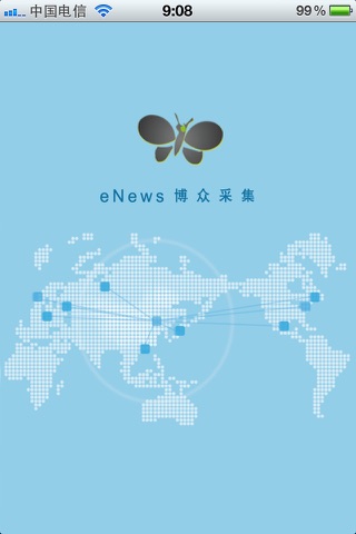 eNews采集 - náhled