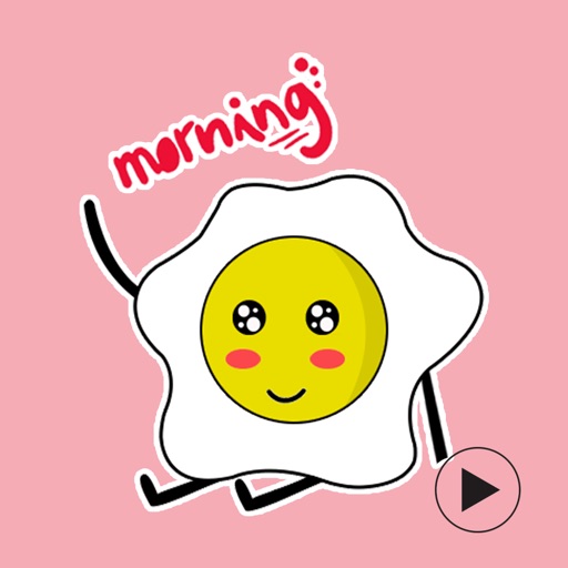 Ladies Eggy - Yummy Emoji GIF icon