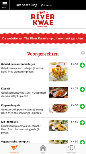 River Kwae(圖1)-速報App