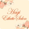 栃木　Hagiエステティックサロン　公式アプリ