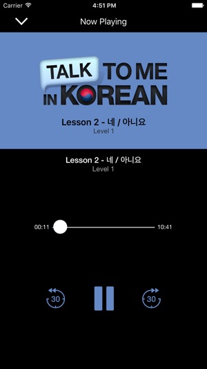 Talk to Me in Korean Lessons+(圖3)-速報App