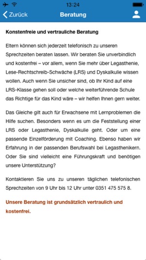 LRS Dresden(圖3)-速報App