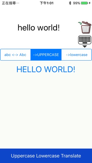 Uppercase Lowercase Translate(圖2)-速報App