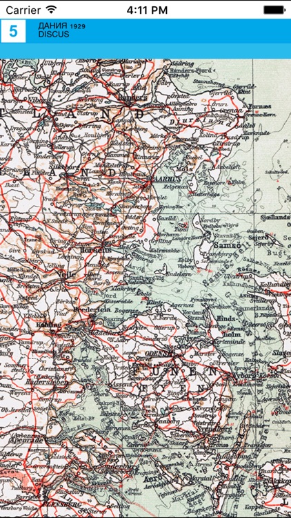 Denmark (1929). Historical map. screenshot-3