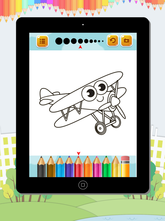 My Vehicles Coloring book