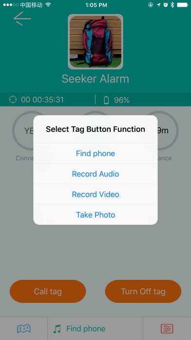 Seeker Alarm screenshot 3