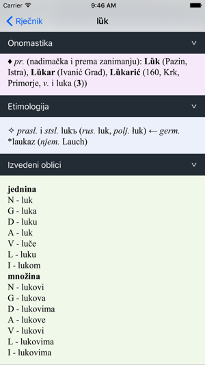 Rječnik hrvatskog jezika(圖3)-速報App