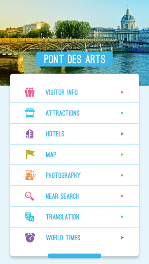 Pont des Arts(圖2)-速報App