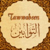 Tawwabeen