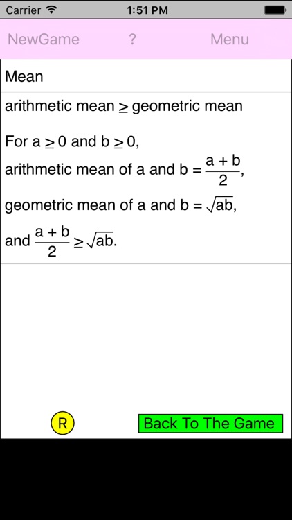 Graduate Sequence and Set Practice