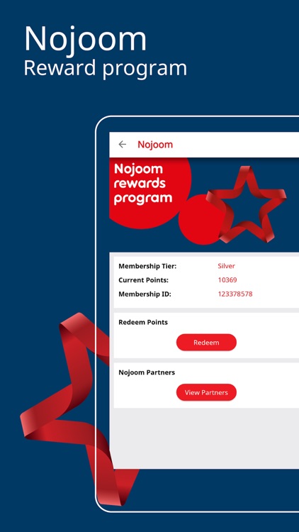 My Ooredoo Kuwait