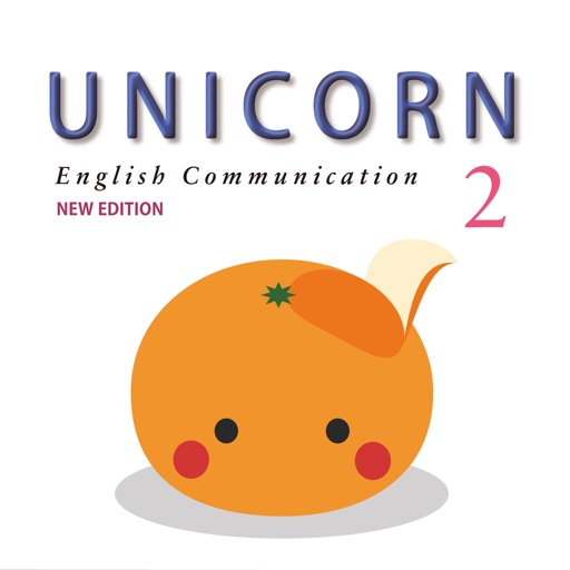 mikan UNICORN Ⅱ icon