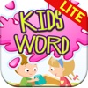 Word Link For Kids Search Puzzles Games