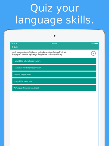 Simply Learn Tamil - Sri Lanka Travel Phrasebook - náhled
