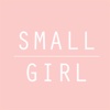 키작은여자 SMALLGIRL