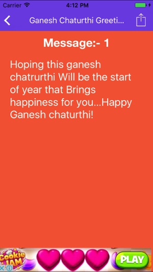 Ganesh Chaturthi Greetings Quotes and Messages(圖4)-速報App