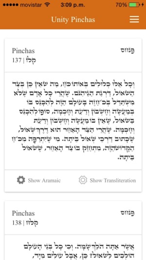 Unity Zohar App(圖5)-速報App