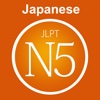Japanese Vocabulary For Talking - JPLT N5
