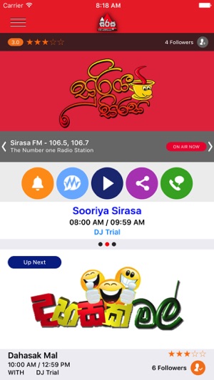 Sirasa FM(圖3)-速報App