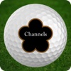 Channels Golf Club